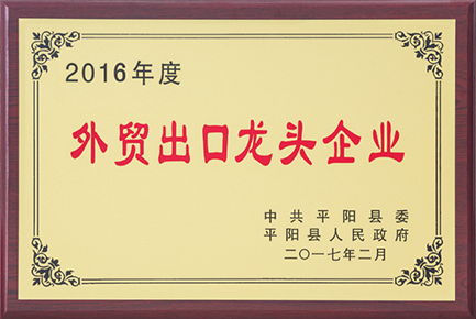 Ag尊龙平台-尊龙官方网站入口